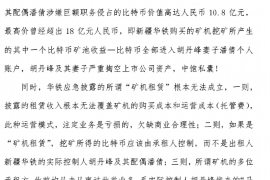 广州如何避免债务纠纷？专业追讨公司教您应对之策