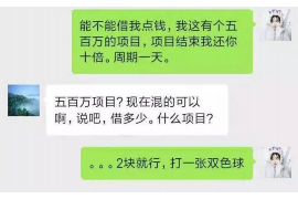 广州专业讨债公司有哪些核心服务？